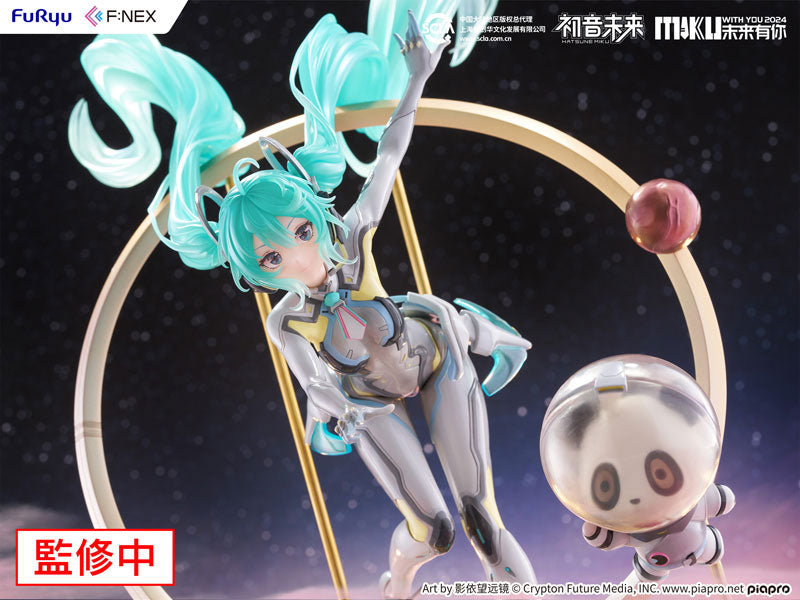 Hatsune Miku "MIKU WITH YOU 2024" Ver. 1/7 Scale Figure - Image 4