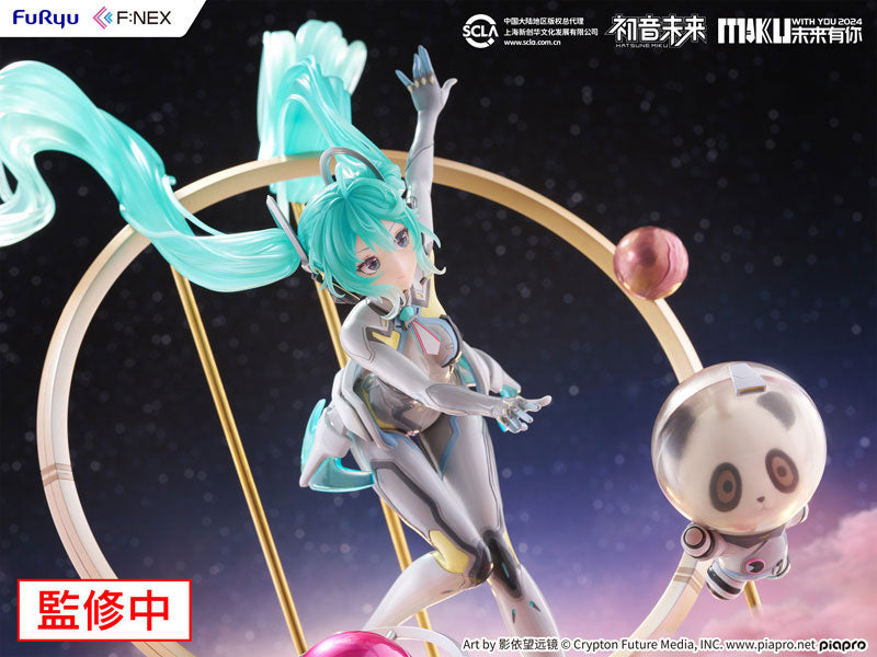 Hatsune Miku "MIKU WITH YOU 2024" Ver. 1/7 Scale Figure - Image 5
