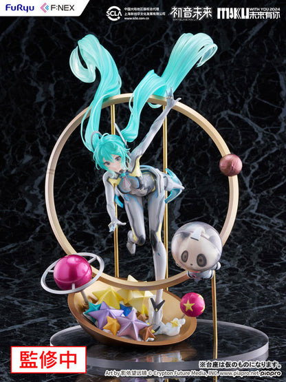 Hatsune Miku "MIKU WITH YOU 2024" Ver. 1/7 Scale Figure - Image 6