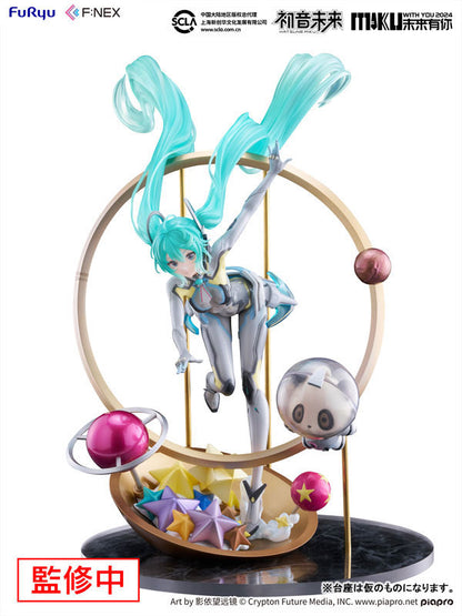 Hatsune Miku "MIKU WITH YOU 2024" Ver. 1/7 Scale Figure - Image 7