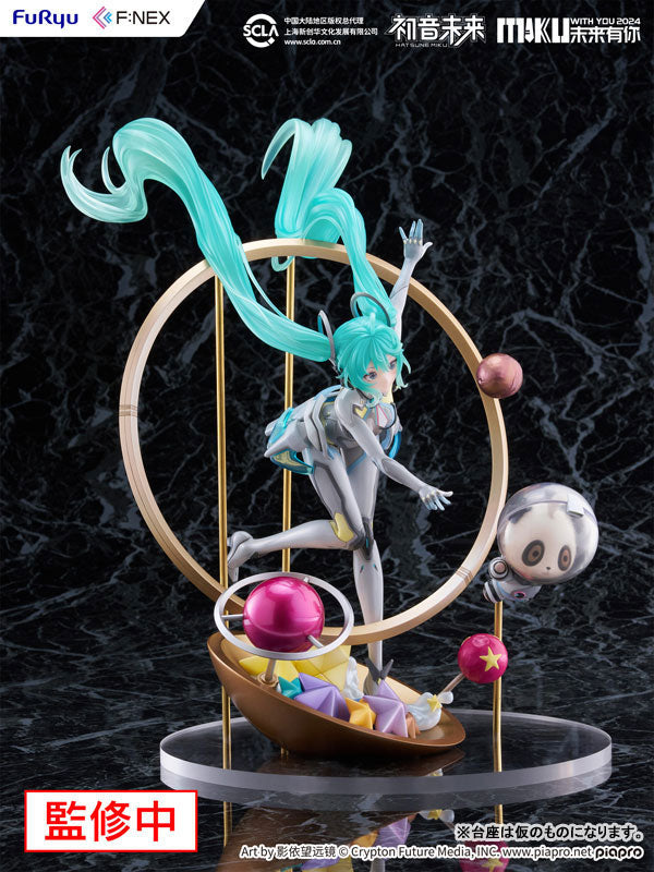 Hatsune Miku "MIKU WITH YOU 2024" Ver. 1/7 Scale Figure - Image 8