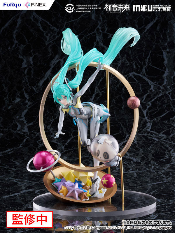 Hatsune Miku "MIKU WITH YOU 2024" Ver. 1/7 Scale Figure - Image 10