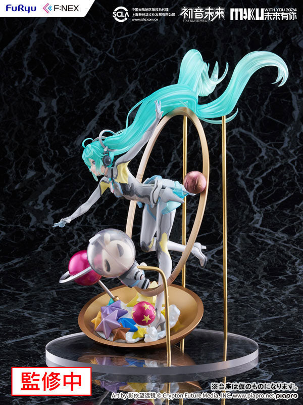 Hatsune Miku "MIKU WITH YOU 2024" Ver. 1/7 Scale Figure - Image 11