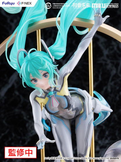 Hatsune Miku "MIKU WITH YOU 2024" Ver. 1/7 Scale Figure - Image 13