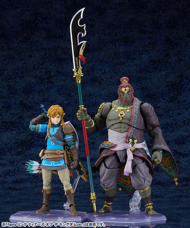 figma The Legend of Zelda: Tears of the Kingdom Ganondorf ver. - Image 16