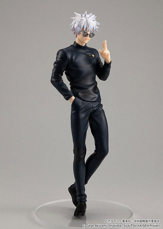 POP UP PARADE Jujutsu Kaisen Satoru Gojo Hidden Inventory / Premature Death Ver. Complete Figure - Image 7