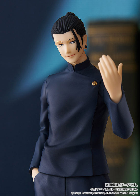 POP UP PARADE Jujutsu Kaisen Suguru Geto Hidden Inventory / Premature Death Ver. Complete Figure - Image 3