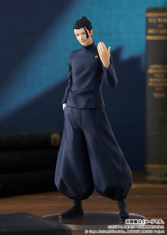 POP UP PARADE Jujutsu Kaisen Suguru Geto Hidden Inventory / Premature Death Ver. Complete Figure - Image 4
