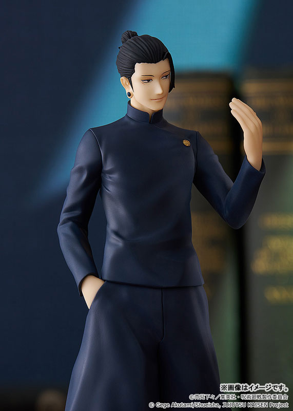 POP UP PARADE Jujutsu Kaisen Suguru Geto Hidden Inventory / Premature Death Ver. Complete Figure - Image 5
