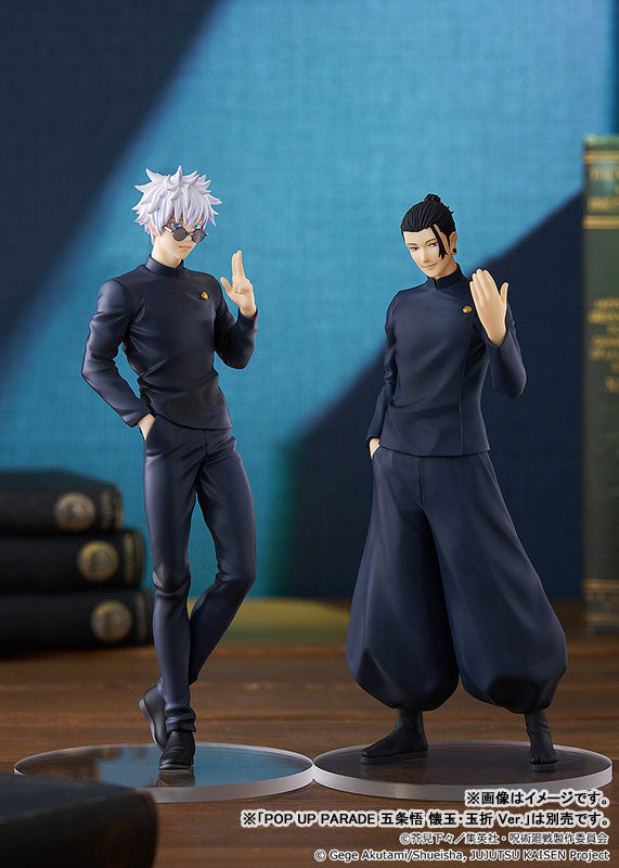POP UP PARADE Jujutsu Kaisen Suguru Geto Hidden Inventory / Premature Death Ver. Complete Figure - Image 6