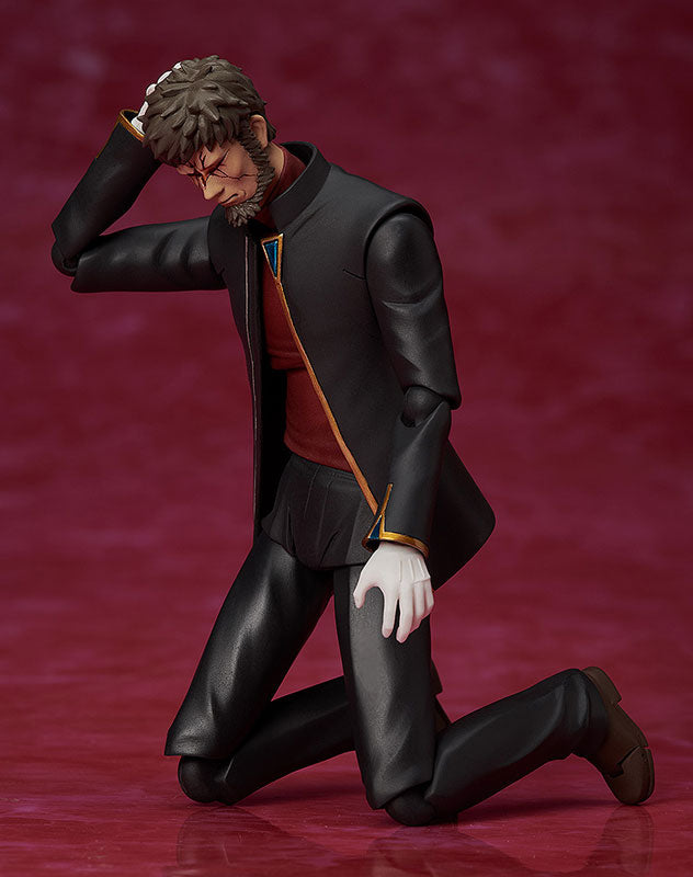 figma Rebuild of Evangelion Gendo Ikari - Image 8