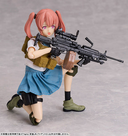 figma LittleArmory Armed JK: Variant D - Image 5