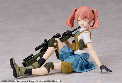 figma LittleArmory Armed JK: Variant D - Image 7