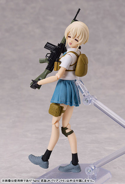 figma LittleArmory Armed JK: Variant E - Image 6