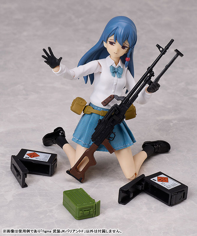 figma LittleArmory Armed JK: Variant F - Image 6