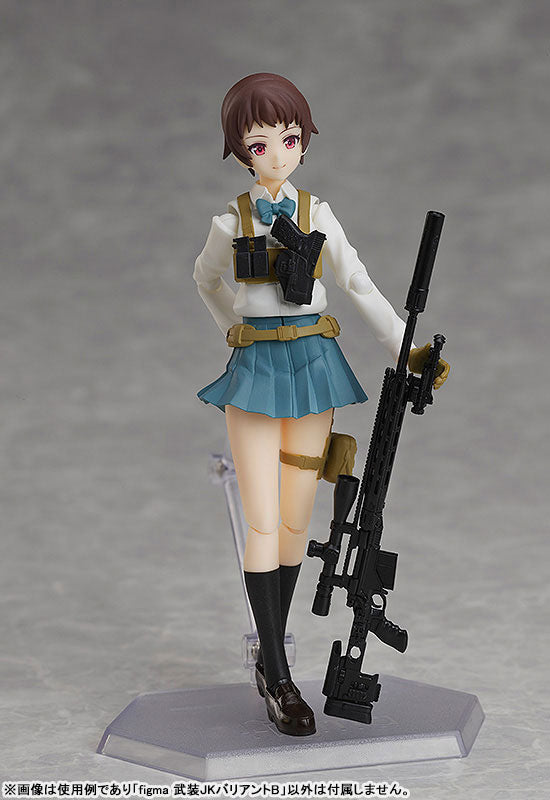 figma LittleArmory Armed JK: Variant B - Image 14