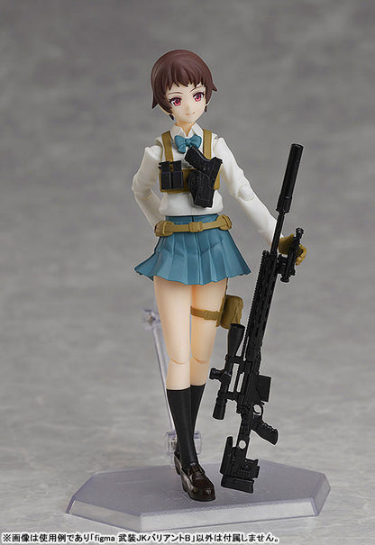 figma LittleArmory Armed JK: Variant B - Image 14