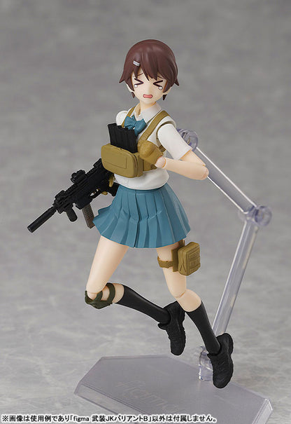 figma LittleArmory Armed JK: Variant B - Image 16