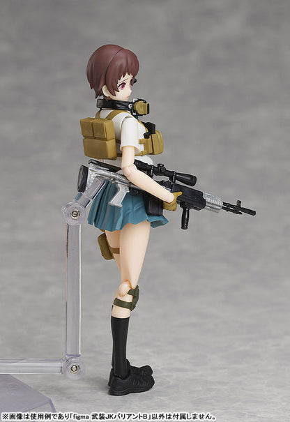figma LittleArmory Armed JK: Variant B - Image 19