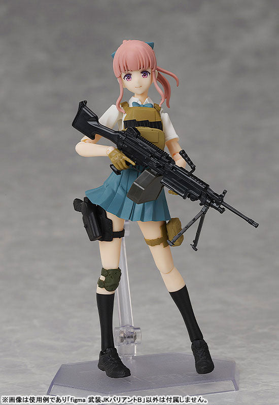 figma LittleArmory Armed JK: Variant B - Image 20