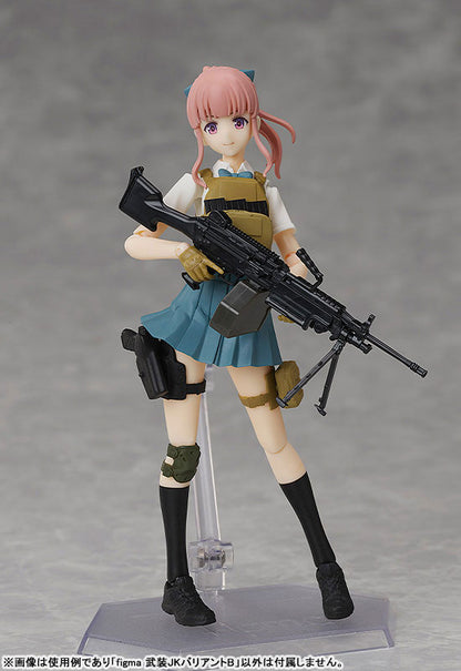 figma LittleArmory Armed JK: Variant B - Image 20