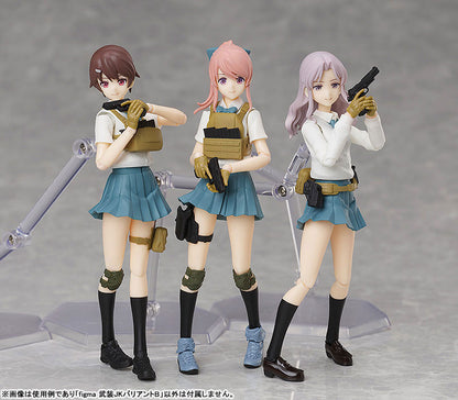 figma LittleArmory Armed JK: Variant B - Image 21