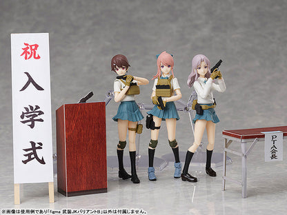 figma LittleArmory Armed JK: Variant B - Image 22