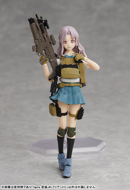 figma LittleArmory Armed JK: Variant C - Image 14