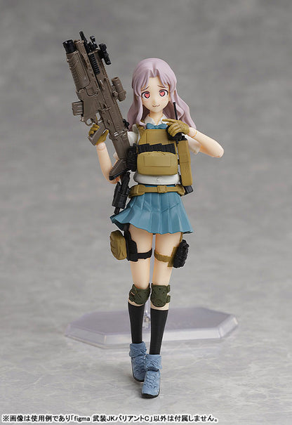 figma LittleArmory Armed JK: Variant C - Image 14