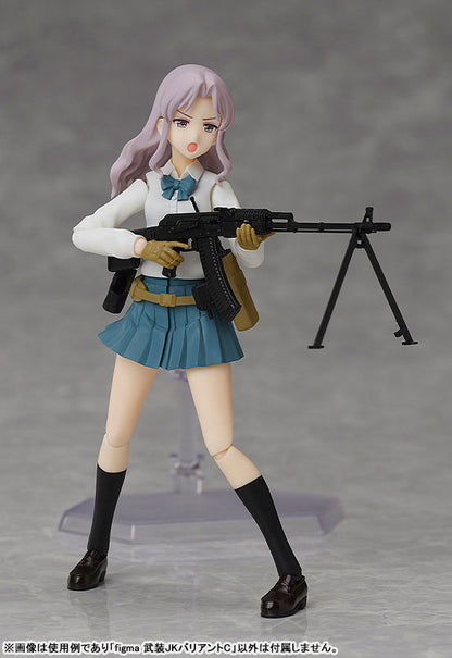 figma LittleArmory Armed JK: Variant C - Image 16