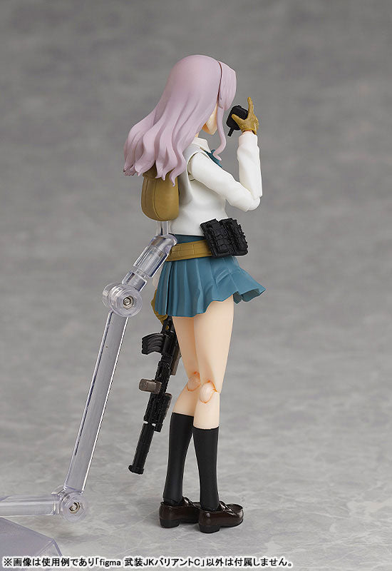 figma LittleArmory Armed JK: Variant C - Image 17