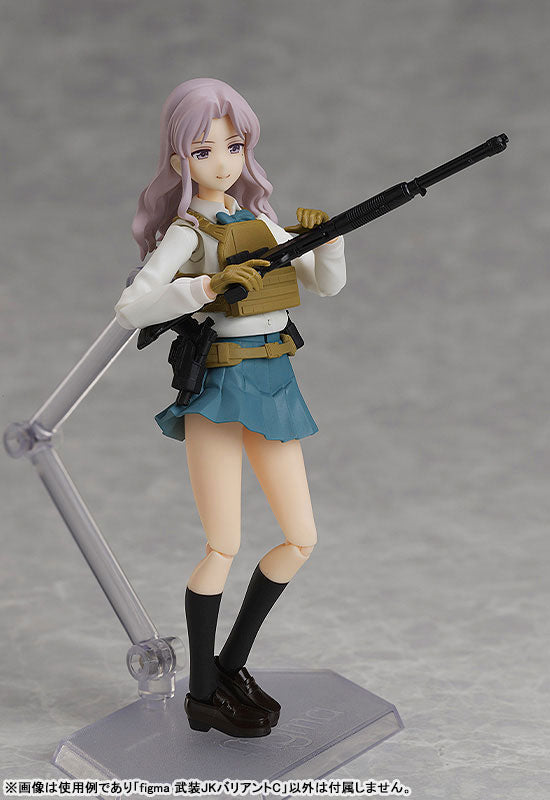 figma LittleArmory Armed JK: Variant C - Image 19