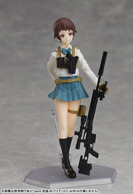 figma LittleArmory Armed JK: Variant C - Image 20