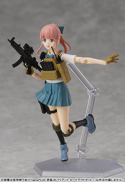 figmaPLUS LittleArmory Armed JK Variant Loadout Set 1 - Image 19