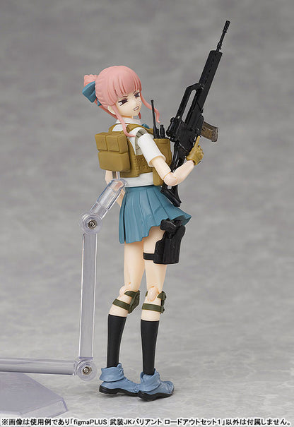 figmaPLUS LittleArmory Armed JK Variant Loadout Set 1 - Image 20