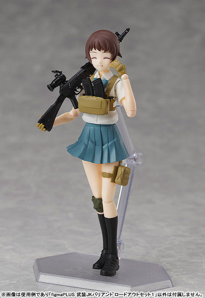 figmaPLUS LittleArmory Armed JK Variant Loadout Set 1 - Image 22
