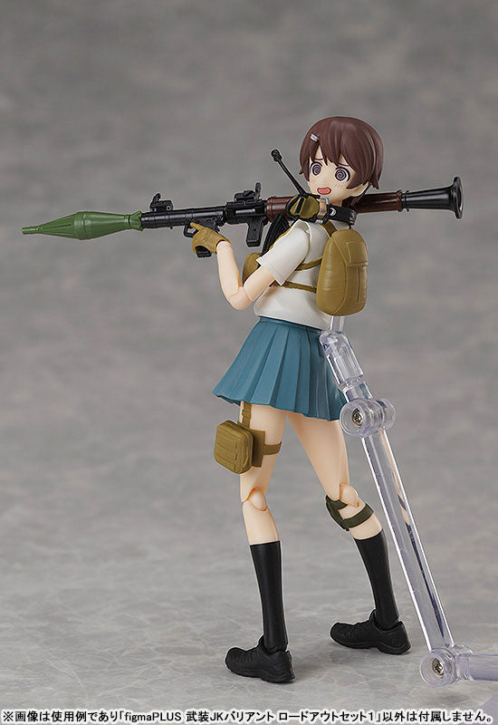 figmaPLUS LittleArmory Armed JK Variant Loadout Set 1 - Image 23