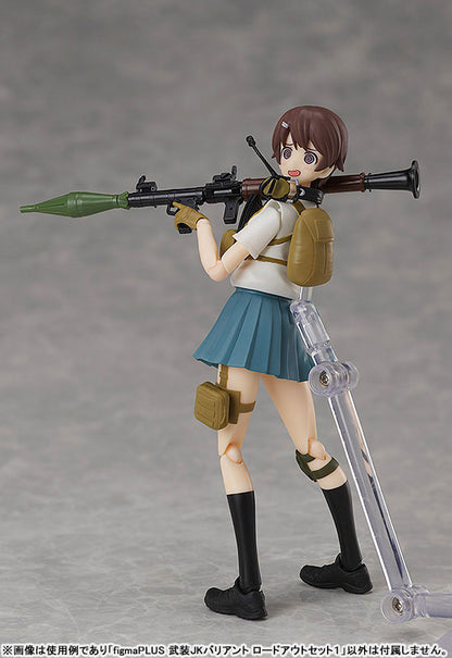 figmaPLUS LittleArmory Armed JK Variant Loadout Set 1 - Image 23
