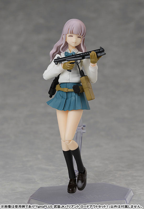 figmaPLUS LittleArmory Armed JK Variant Loadout Set 1 - Image 24
