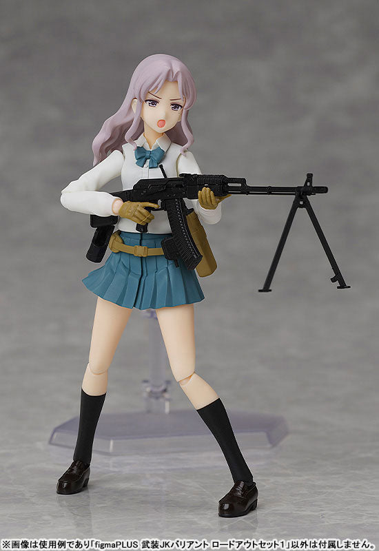 figmaPLUS LittleArmory Armed JK Variant Loadout Set 1 - Image 25
