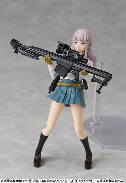 figmaPLUS LittleArmory Armed JK Variant Loadout Set 1 - Image 26