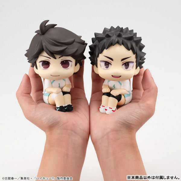 LookUp Haikyuu!! Hajime Iwaizumi Uniform Ver. Figure - Image 7