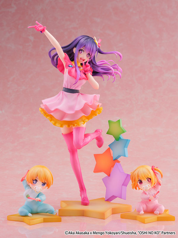 [Oshi no Ko] Ai -Aqua & Ruby- 1/7 Figure - Image 2