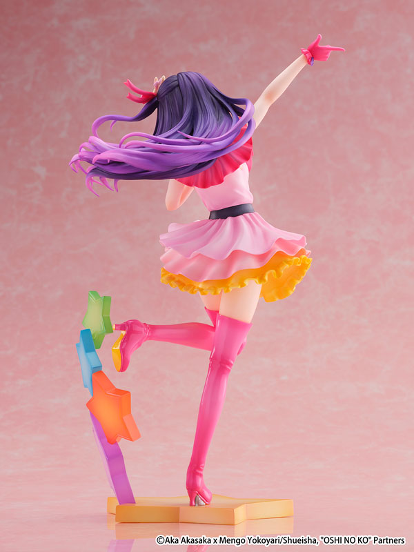 [Oshi no Ko] Ai -Aqua & Ruby- 1/7 Figure - Image 4