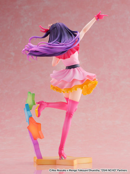[Oshi no Ko] Ai -Aqua & Ruby- 1/7 Figure - Image 4