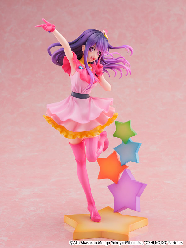 [Oshi no Ko] Ai -Aqua & Ruby- 1/7 Figure - Image 5