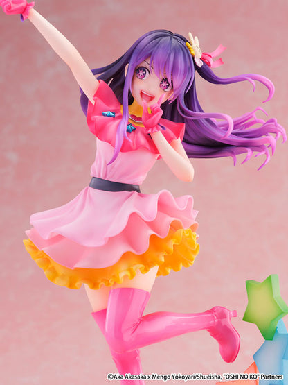 [Oshi no Ko] Ai -Aqua & Ruby- 1/7 Figure - Image 6