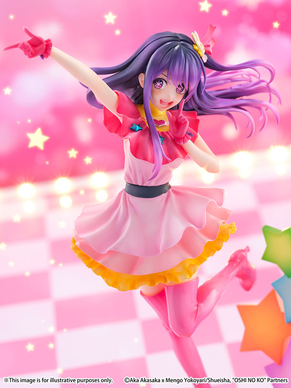 [Oshi no Ko] Ai -Aqua & Ruby- 1/7 Figure - Image 11