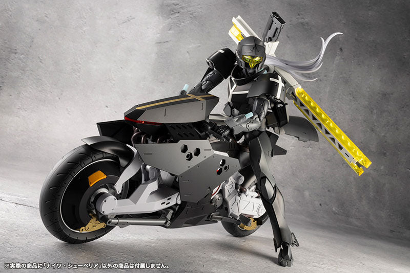 MEGALOMARIA UNLIMITED UNIVERSE NIGHTS SUPERIOR Plastic Model - Image 4