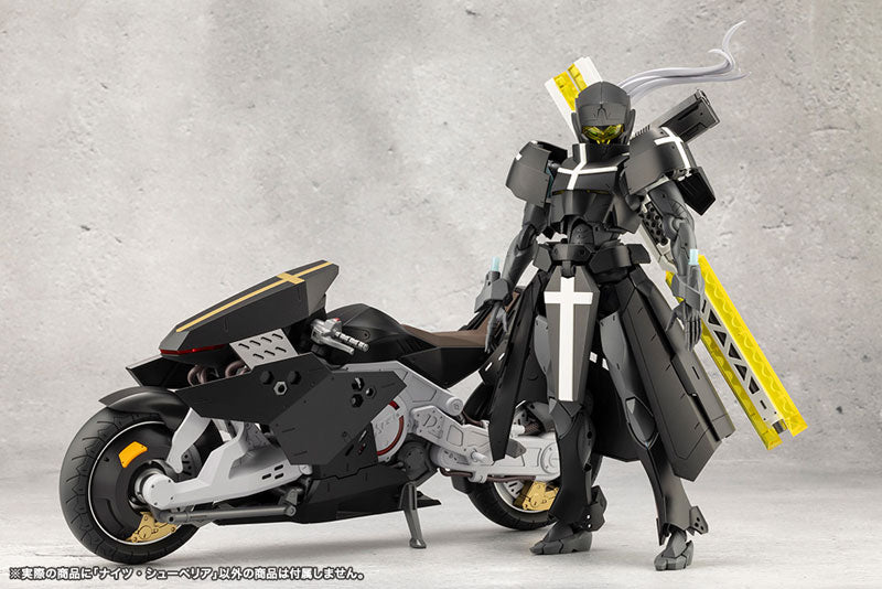 MEGALOMARIA UNLIMITED UNIVERSE NIGHTS SUPERIOR Plastic Model - Image 10